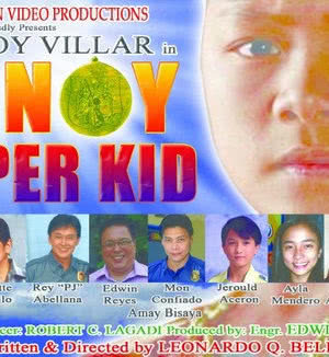 Pinoy Super Kid海报封面图