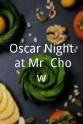 Katie Stam Oscar Night at Mr. Chow