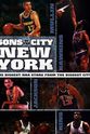Dolph Schayes Sons of the City: New York