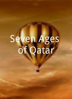 Seven Ages of Qatar海报封面图