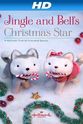 Croix Kyles Jingle & Bell`s Christmas Star