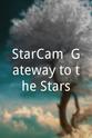 丹尼尔·马格西斯 StarCam: Gateway to the Stars