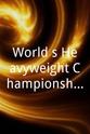 Eddie Joseph World's Heavyweight Championship: Joe Louis vs. Billy Conn