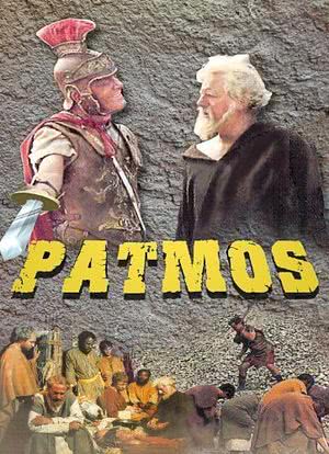 Patmos海报封面图