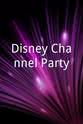 Richard Valverde Disney Channel Party