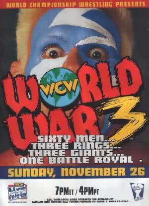 WCW World War 3海报封面图