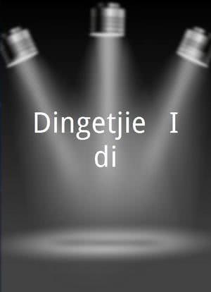 Dingetjie & Idi海报封面图