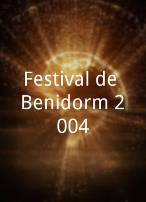 Festival de Benidorm 2004海报封面图