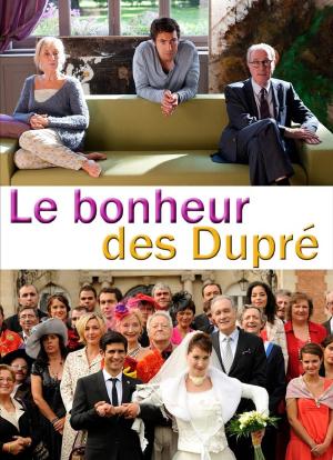Le bonheur des Dupré海报封面图