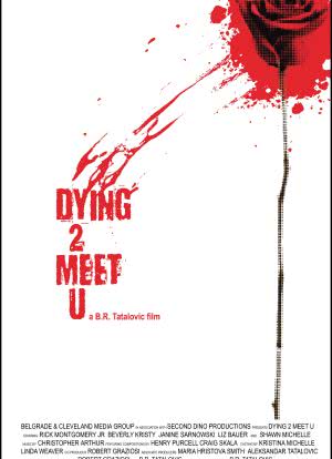 Dying 2 Meet U海报封面图
