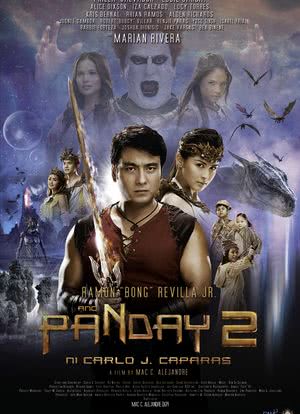 Ang Panday 2海报封面图