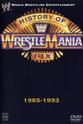 Adrian Adonis WWE: The History of WrestleMania I-IX
