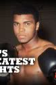 Bobby Chacon Muhammad Ali vs. Ron Lyle