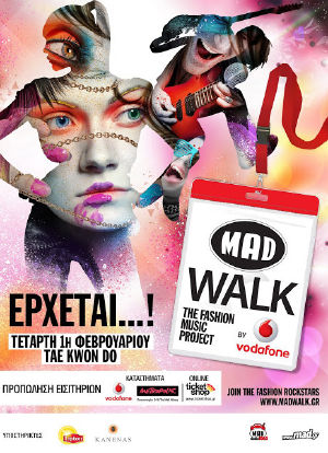 MadWalk by Vodafone: The Fashion Music Project海报封面图