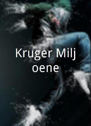 Kruger Miljoene海报封面图