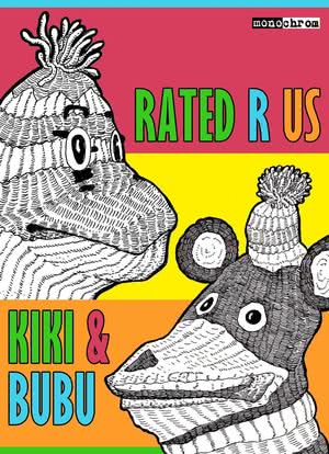 Kiki and Bubu: Rated R Us海报封面图