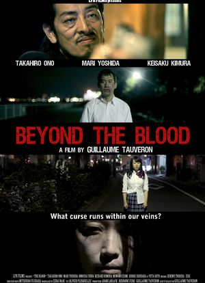 Beyond the Blood海报封面图