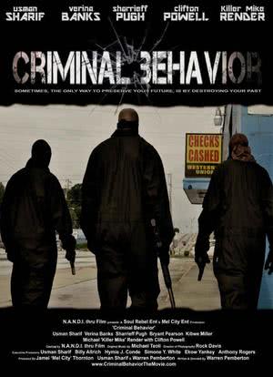 Criminal Behavior海报封面图