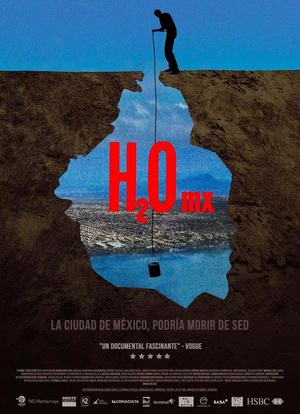H2Omx海报封面图