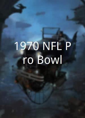 1970 NFL Pro Bowl海报封面图