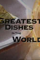 Charles Campion Greatest Dishes in the World