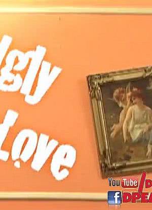 Ugly Love海报封面图