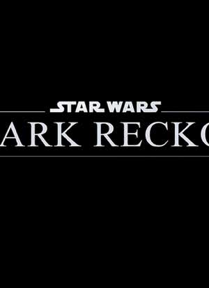 Star Wars: The Dark Reckoning海报封面图