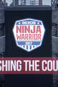 Dan Czerwonka American Ninja Warrior: Crashing the Course
