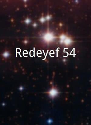 Redeyef 54海报封面图