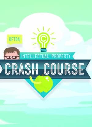 Crash Course: Intellectual Property海报封面图