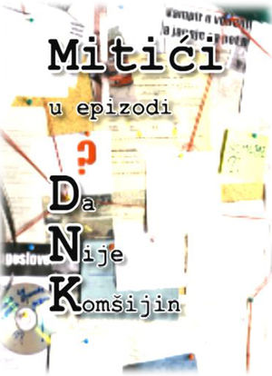 Mitici -DNK海报封面图