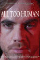 奥斯汀·莱奥 All Too Human