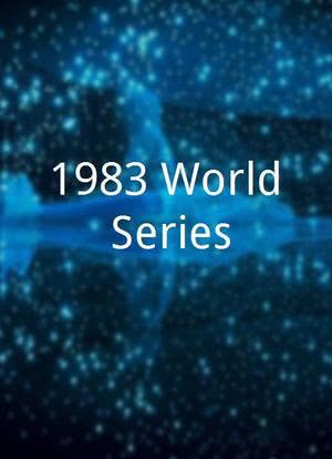 1983 World Series海报封面图