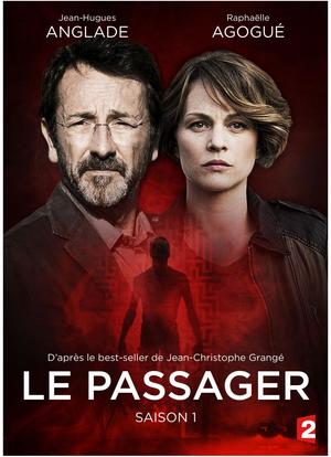 Le Passager Season 1海报封面图