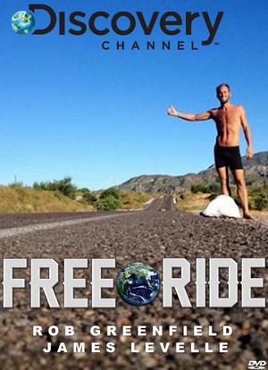 Free Ride海报封面图