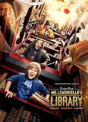 Escape from Mr. Lemoncello's Library海报封面图