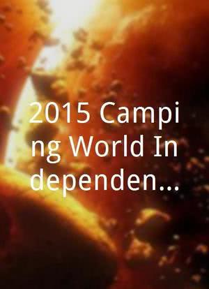 2015 Camping World Independence Bowl海报封面图