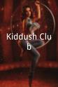 Joe Pickard Kiddush Club