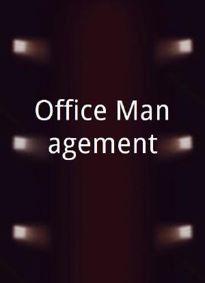 Office Management海报封面图