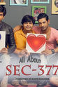 Poonam Sirnaik All About Section 377