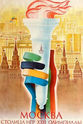 Michael Killanin Moscow 1980: Games of the XXII Olympiad