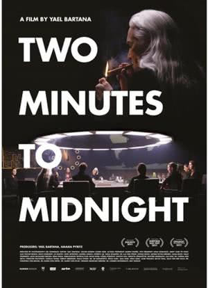 Two Minutes to Midnight海报封面图