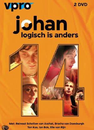 Johan - Logisch is anders海报封面图