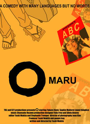 O - Maru海报封面图