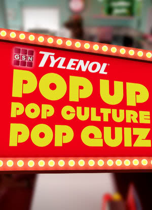 Pop Up Pop Culture Pop Quiz海报封面图