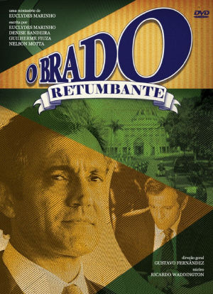 O Brado Retumbante海报封面图