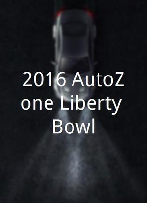 2016 AutoZone Liberty Bowl海报封面图