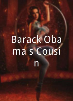 Barack Obama's Cousin海报封面图