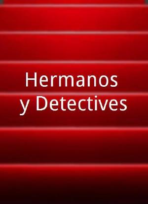 Hermanos y Detectives海报封面图