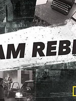 I am Rebel海报封面图